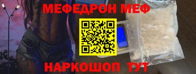 мдма Среднеуральск