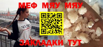 марки nbome Старая Купавна
