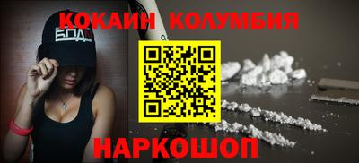 хмурый Славянск-на-Кубани