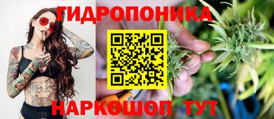 хмурый Славянск-на-Кубани