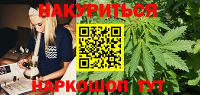 хмурый Славянск-на-Кубани