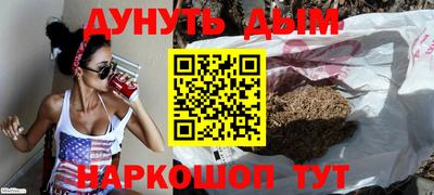 хмурый Славянск-на-Кубани