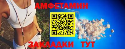 кокаин перу Славгород
