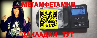 хмурый Славянск-на-Кубани