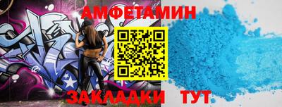 хмурый Славянск-на-Кубани