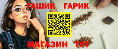 кокаин перу Славгород