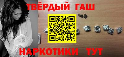 хмурый Славянск-на-Кубани