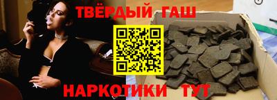 хмурый Славянск-на-Кубани