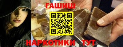 хмурый Славянск-на-Кубани
