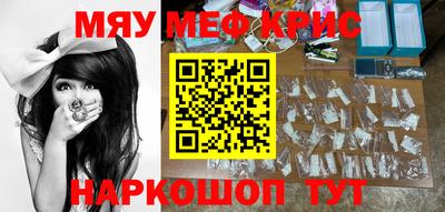 хмурый Славянск-на-Кубани
